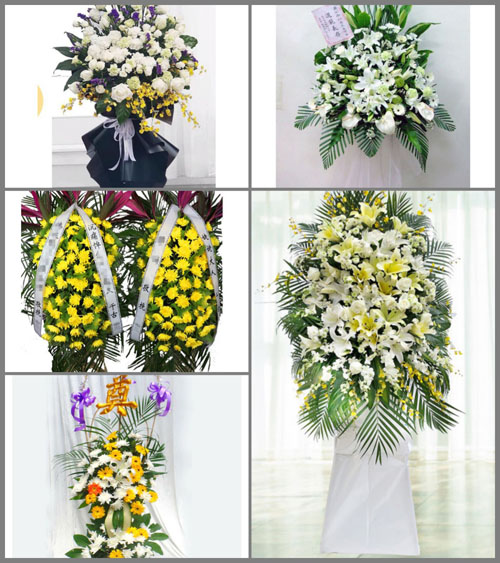 广东广州市番禺区石楼镇白事花篮预定